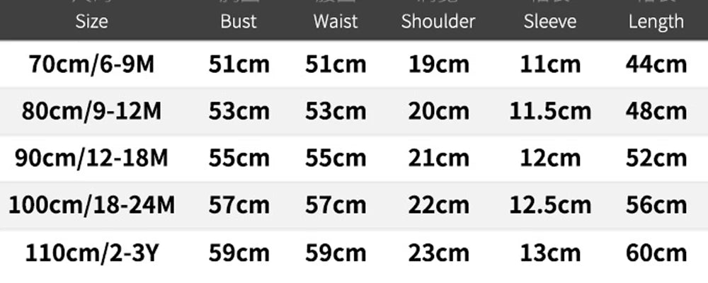 A size measurement chart with a dark gray header and white rows showing measurements in centimeters for size 70cm/6-9M through 110cm/2-3Y, including bust, waist, shoulder, sleeve, and length.