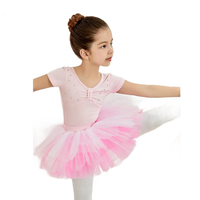 Girls pink ballet tutu dress with short sleeves and rhinestone details for young dancers